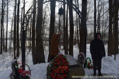 Митинг, возложение цветов и венков к памятному знаку на месте сожженной в годы Великой Отечественной - 2