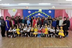8 марта в МБДОУ «Детский сад «Ласточка» - 1