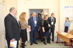 Управляющий совет в Нижнем Новгороде