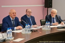 Совет Руководителей Десногорска - 3