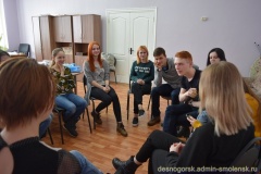 Психологический тренинг для волонтеров «Повышение самооценки» - 2