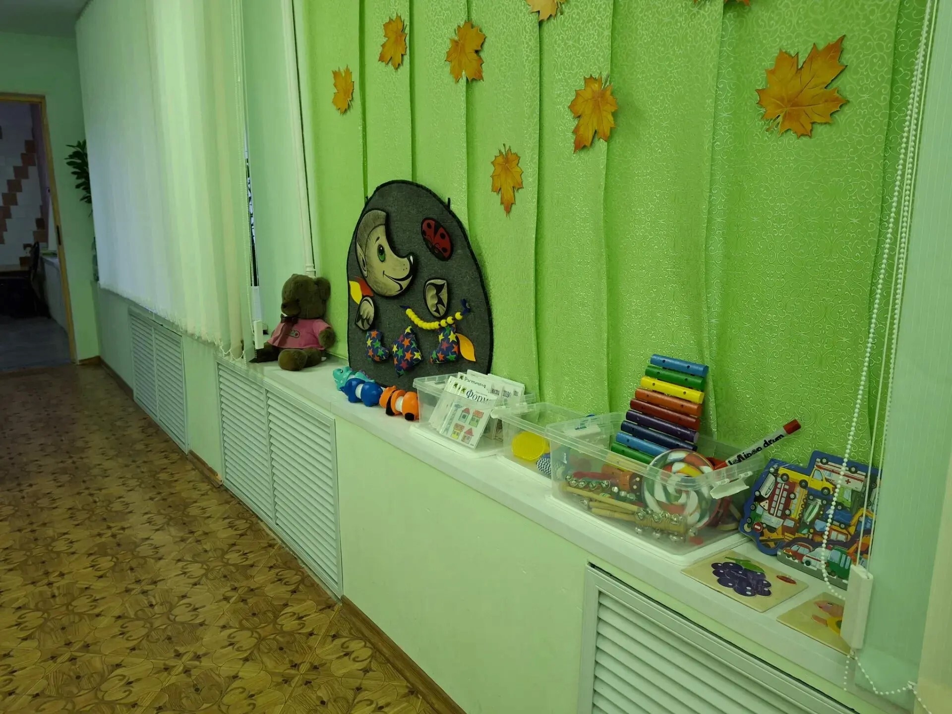 desnogorsk_ovz