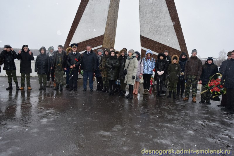 Курган славы Десногорск