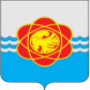 desnogorsk