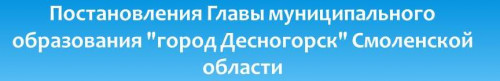 pglavy
