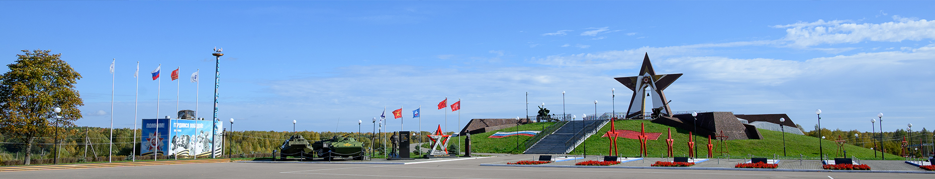 image-3