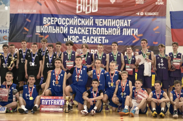 финальные соревнования первенства Смоленской области по баскетболу (КЭС-БАСКЕТ-2024) среди юношей - фото - 3
