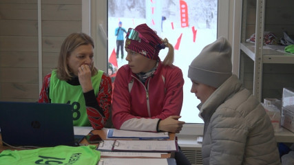 Лыжные соревнования 2023-2024 гг. 26.12 - 1