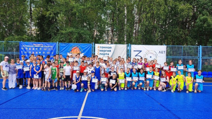 «марафон – День защиты детей» по баскетболу 3 X 3 среди детско – юношеских команд «Атомная Энергия Спорта» - фото - 1