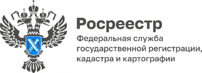 как снять с учёта несуществующий объект недвижимости - фото - 1