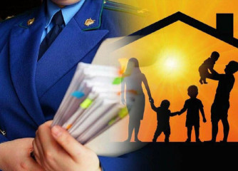 защита прав детей прокурором - фото - 1