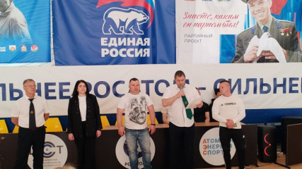 чемпионат Смоленской области по троеборью классическому (пауэрлифтинг) - фото - 5