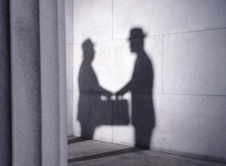 что такое теневые финансовые схемы - фото - 1