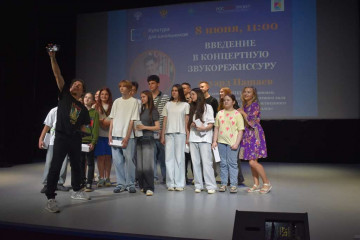 мастер-классы в рамках культурно-образовательного проекта «Культура для школьников» при поддержке программы «Территория культуры Росатом» - фото - 6