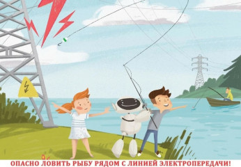 энергетики «Россети Центр» - «Смоленскэнерго» напоминают жителям области об обязательном соблюдении правил электробезопасности во время охоты и рыбалки - фото - 1