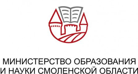 внимание!!! Ищем кандидатов на заключение договоров о целевом обучении - фото - 1