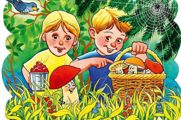 памятка населению по безопасному поведению в лесу - фото - 1