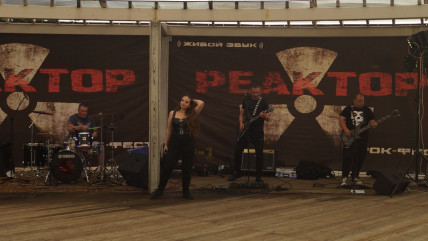 рок-фестиваль «РЕАКТОР» под открытым небом в Десногорске - фото - 3