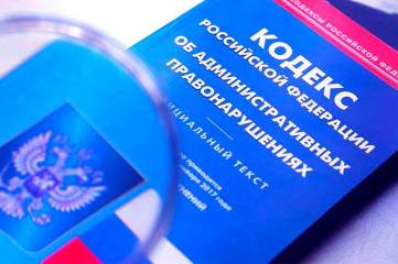 новость КДНиЗП - фото - 1