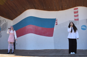 «волшебная страна знаний» - фото - 5