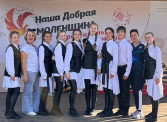 «участие в региональном конкурсе «Наша Добрая Смоленщина» - фото - 4