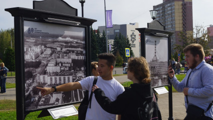 «пульс атомного времени» - фото - 3