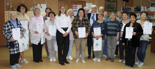 учиться никогда не поздно: курсы цифровой и финансовой грамотности для граждан серебряного возраста - фото - 4