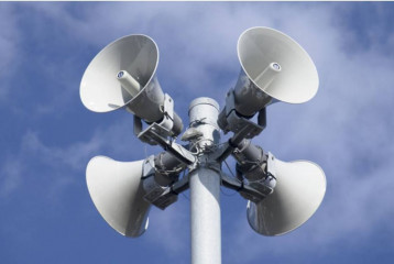 управление по делам ГО и ЧС информирует: Правила поведения при оповещении - фото - 1