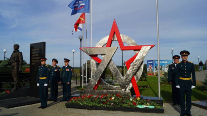 в сентябре городская жизнь Десногорска была насыщена событиями - фото - 7