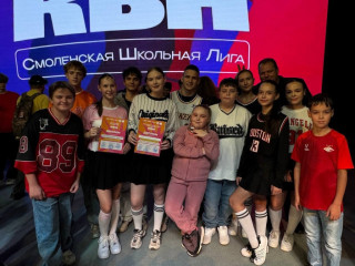 «открытый кубок КВН» - фото - 3