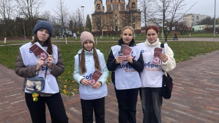 «забота о себе — это ответственность каждого!» - фото - 4