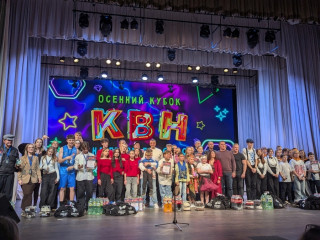 «осенний кубок КВН в ЦИСО «Нейтрино» - фото - 8