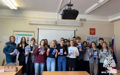 путь смелых и отважных - фото - 5