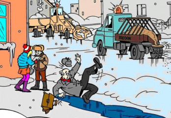 осторожно, гололёд! Как действовать во время гололёда (гололедицы) - фото - 1