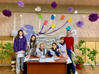 «родной край на карте мира: Десногорск написал XI Международный Географический диктант» - фото - 8