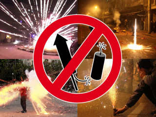 управление по делам ГО и ЧС информирует о временном запрете - фото - 1