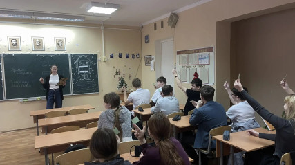 интерактивные уроки - фото - 8