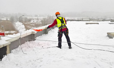 уважаемые руководители организаций, эксплуатирующих здания с большепролетными конструкциями крыш - фото - 1