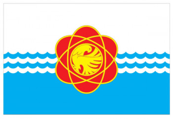 о формирования нового состава Общественного совета муниципального образования - фото - 1