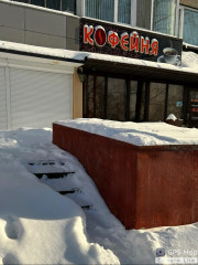 профилактика нарушений в области благоустройства в зимний период - фото - 1