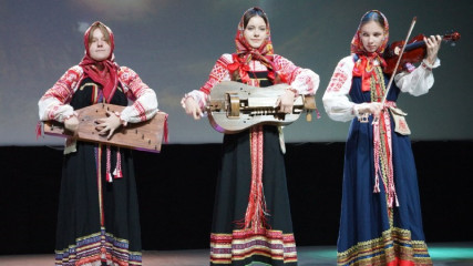 сила России – в единстве народов - фото - 8