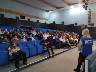 показ спортивного кино в рамках проекта «Детский спорт» - фото - 3