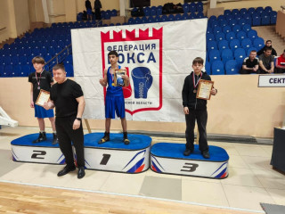 чемпионат и Первенство Смоленской области по боксу - фото - 3