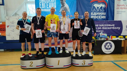 открытые городские соревнования - турнир по бадминтону «Помним героев СВОих» - фото - 5