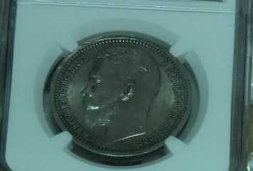 в Смоленской области пресечена контрабанда культурных ценностей - фото - 1