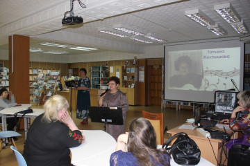 под звуки русского романса - фото - 4