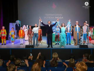 атом и мода: неожиданное сочетание - фото - 9