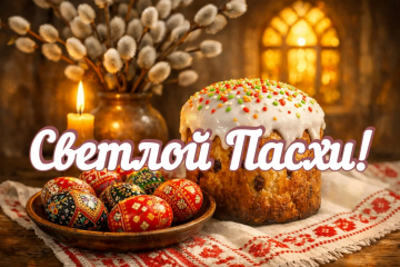 уважаемые десногорцы - фото - 1