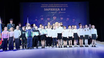 муниципальный этап военно-патриотической игры «Зарница 2.0» завершился в Десногорске - фото - 9