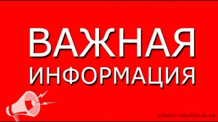 проект повестки дня совместного заседания постоянных депутатских комиссий. 15-30ч. 14.05.2026 года - фото - 1